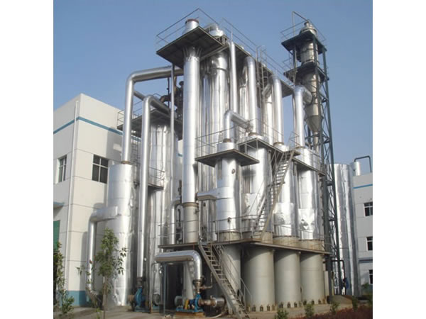 Multiple Effect Evaporator